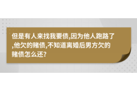 吐鲁番专业催债公司的市场需求和前景分析